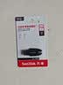 闪迪（Sandisk）128GB USB3.2 U盘 CZ550黑色 读速100MB/s 安全加密 数据恢复 学习办公电脑车载 高速大容量优盘 实拍图