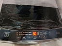海尔（Haier）全自动波轮洗衣机8KG小型 家用宿舍出租 6键自编程  一级能效 家电补贴 京东自营XQB80-Z10D0 实拍图