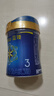 美赞臣蓝臻 幼儿配方奶粉 3段（12-36个月）820g*1罐 实证乳铁蛋白 实拍图