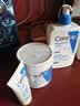 适乐肤（CeraVe）C乳473ml+C霜454g补水保湿修护面霜乳液七夕情人节礼物男女护肤品 实拍图