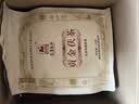 泾渭茯茶黑茶叶 过节礼品 咸阳茯茶 陕西特产 金花茯砖茶  手筑块泡150g 实拍图