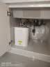 海尔（Haier）热水器小厨宝即热式电热水器厨房家用储水式厨宝2500W速热小尺寸一级能效节能长效保温上门安装 8L 2200W 锆金加热管/搪瓷无缝胆/8升厨宝 实拍图