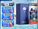 洋河梦之蓝M9  52度 500ml 单瓶装 绵柔浓香型白酒 中秋送礼 实拍图