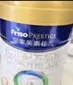 美素佳儿（Friso）皇家幼儿配方奶粉 3段（1-3岁幼儿适用）400g 乳铁蛋白（新国标） 实拍图