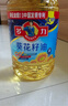 多力葵花籽油4L  一级物理压榨食用油 中秋送礼 企业福利 实拍图
