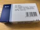 美卓乐【原研药】甲泼尼龙片5盒装 4mg*30片/盒 实拍图