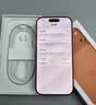 Apple/苹果【点击“立即领取“享补贴】iPhone 17 Pro 256GB 星宇橙色 移动联通电信5G 双卡双待手机 实拍图
