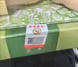 宝宝金水防蚊止痒三件套75ml+75ml+65g 花露水防蚊液驱蚊喷雾 实拍图