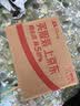 Totaste土斯清新柠檬夹心饼干380g儿童孕妇健康早餐点心办公休闲小零食品 实拍图
