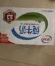 蒙牛【新鲜日期】全脂纯牛奶200ml*24盒 家庭送礼囤货 电商定制 实拍图