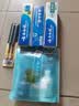云南白药牙膏口腔护理经典套装 护龈亮白祛渍 清新口气3支装535g+牙刷2支 实拍图