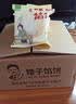 矮子馅饼【黑芝麻味】手工酥饼 休闲零食网红小吃 独立包装38g*12源头直发 实拍图