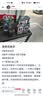 美孚（Mobil）京东养车 银美孚1号保养单次卡5W-30 SP级 6L  30天可用 实拍图