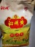 沁州黄小米2斤( 500g*2)真空锁鲜 五谷杂粮营养早餐小米粥饭 25年新米 实拍图