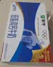 蒙牛低脂高钙牛奶250ml*24盒 早餐健身伴侣 送礼优选送礼礼盒 实拍图