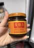 茂德公 辣椒酱香辣牛肉酱鱼仔酱鸡丁香辣酱下饭酱100g*3瓶旅行礼盒装 实拍图