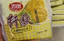 思朗纤麸 木糖醇杂粮饼干粗粮消化饼干2500g高膳食纤维零食代餐小吃 实拍图