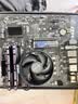 微星（MSI）PRO B550M-P WIFI6E DDR4电脑主板 支持CPU 5600/5500X3D/5600GT/5500(AMD B550/AM4接口) 实拍图