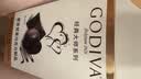 歌帝梵（Godiva）经典大师【心形黑巧】117g 独立装 休闲零食 下午茶 夹心糖果 实拍图