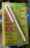 悠个100%芭乐汁复合果汁250ml*10整箱0脂番石榴0添加聚会下午茶饮品 实拍图