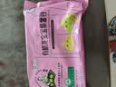 九洲丰园有机龙宝宝紫薯包198g/6只 卡通包子早饭学生早餐食品半成品面点 实拍图
