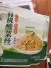 亲民食品（Qinmin）北大荒有机酸菜丝600g*2袋 实拍图