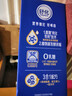 舒化奶0乳糖 氨糖高钙 220ml*12盒 牛奶整箱自营 企业团购 礼盒装 实拍图