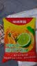 福瑞德柠檬红茶粉1000g 柠檬粉茶红茶粉速溶固体饮料果珍特浓果汁粉商用 实拍图