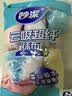 妙洁抹布30cm30cm6片 吸水去油不沾油厨房家用不易掉毛留痕洗刷碗布巾 实拍图