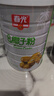 春光食品 海南特产 纯香椰子粉400g 生椰拿铁 咖啡伴侣 椰奶椰汁粉 实拍图