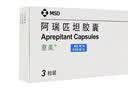 【原研药】意美 阿瑞匹坦胶囊 80mg*2粒+0.125g*1粒/盒 2盒装 实拍图