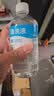医康臣（UECONCH）医用生理盐水0.9%氯化钠清洗液海盐水500ml 实拍图