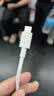 OPPO原装 USB-A to Type-C 闪充数据线 8A 1米充电线 支持 80W Max 适用Ace2/Reno7/Find X3 一加 实拍图