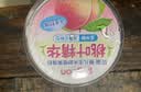 贝亲婴儿爽身粉 宝宝爽身粉便携型 玉米爽身粉50g(含桃叶精华) 实拍图