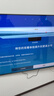 三星电视 65X8F 65英寸 量子点 AI Mini LED艺术电视 壁纸电视 超薄平嵌 144Hz QA65QNX8FAJXXZ 实拍图