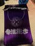 必迈（bmai）必迈远征者5.0跑步鞋运动男鞋轻弹缓震耐磨透气通勤慢跑鞋子男 实拍图