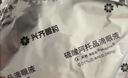 兴齐 美欧品 硫酸阿托品滴眼液 0.01%*0.4ml*30支/盒*2盒装 实拍图