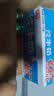 光明【新鲜日期】纯牛奶250ml*24盒 3.2g原生乳蛋白 营养早餐中秋送礼 实拍图