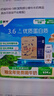 蒙牛【新鲜日期】特仑苏纯牛奶250ml*16盒 家庭早餐 送礼礼盒 实拍图