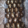 佳沛（zespri）新西兰阳光金奇异果18粒礼盒优选果单果103-124g 猕猴桃水果礼盒 实拍图