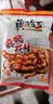 黄飞红麻辣花生组合装办公室休闲零食露营聚会麻辣花生米下酒菜小食 麻辣花生42g10袋 实拍图