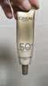 欧莱雅小金管防晒霜15ml*4体验装 户外高倍防晒护肤品生日礼物送女友 实拍图