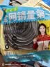 米乐奇窗户密封条 推拉窗铝合金窗户房间门缝隙填充条 自粘背胶毛条防风防尘隔音胶条 灰色1卷 9mm宽*10米长*9mm厚 实拍图