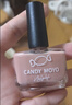 CandyMoyo健康0毒水性指甲油美甲持久显白不可撕拉礼物 纯欲乌梅 实拍图