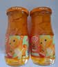 欢乐家×奶龙 橘子罐头 新鲜水果罐头礼盒送礼 休闲零食 252g*9瓶 实拍图