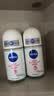 妮维雅（NIVEA）孙颖莎同款抑汗香体止汗露腋下干爽精华爽身走珠液50ml*2生日礼物 实拍图