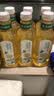 农夫山泉东方树叶茉莉花茶900ml*12瓶无糖茶饮料0糖0脂0卡整箱装 实拍图