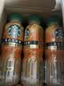 星巴克（Starbucks）茶咖 即饮咖啡 铁观音乌龙拿铁 270ml*15瓶 瓶装茶咖啡饮料 实拍图