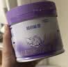 雀巢（Nestle）超启能恩3段230g+丝塔芙舒润保湿霜85g 实拍图