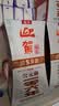 迎驾贡酒银星 浓香型 白酒 42度 520ml*2瓶 双瓶装 中秋礼品送礼 实拍图